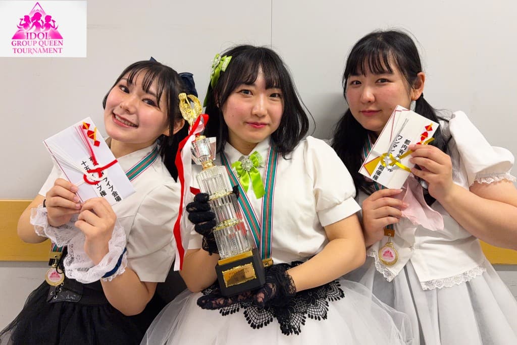 ２０２６年４月２５日・２６日に開催されたLIVEコンテスト
第１回アイドルグループクィーントーナメント　優勝